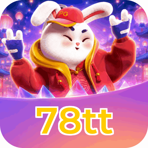 Security Infrastructure