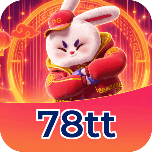 Mobile App Download